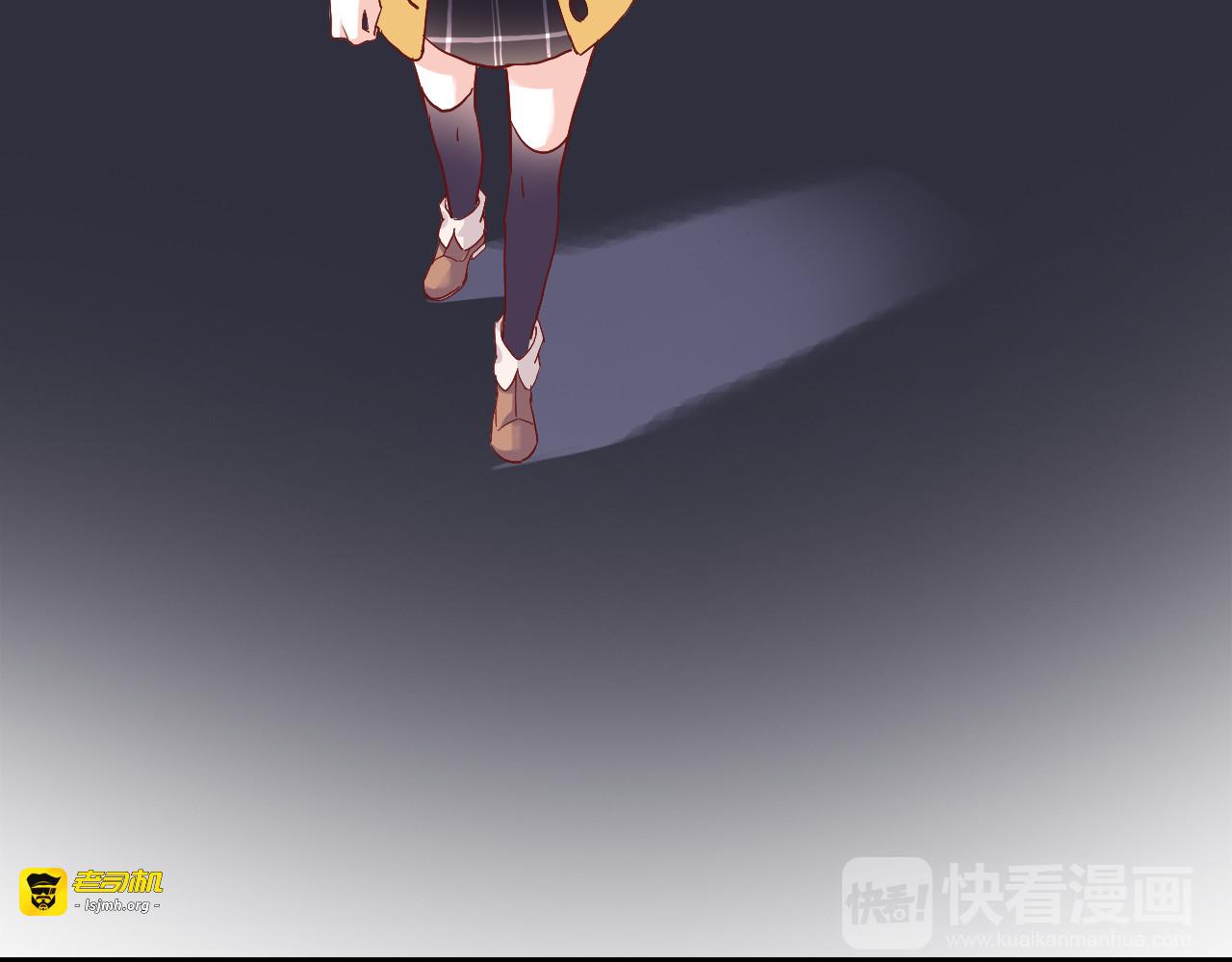 第74话 重要的日子 第 81 页