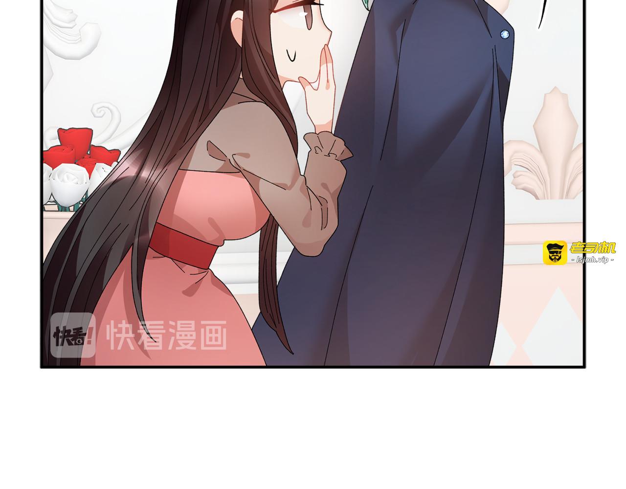 第72话 怀疑被驳回 第 117 页