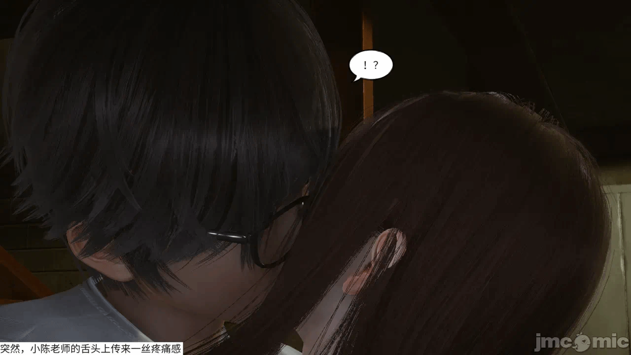 第一话 第 422 页
