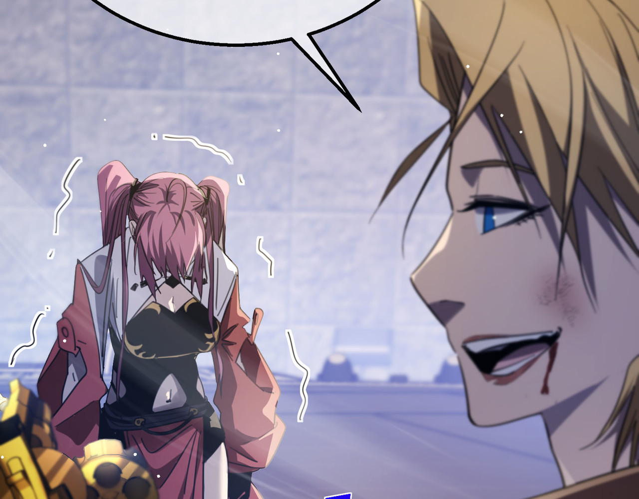 第59话 凌若希绝地反击！ 第 142 页