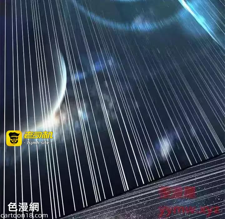 第115话 第 27 页
