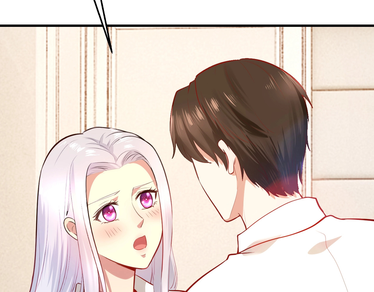 第16话 我需要你 第 12 页