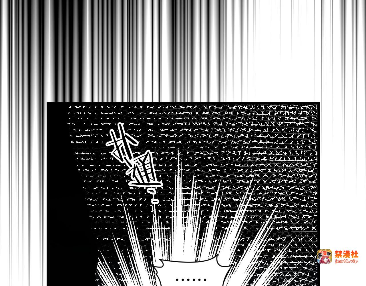 第5话 噩梦 第 139 页