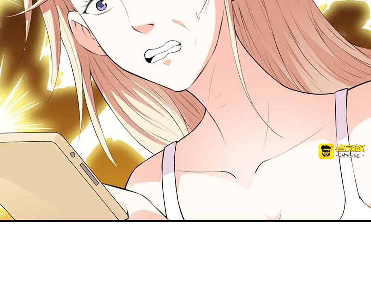 第4话 第 69 页