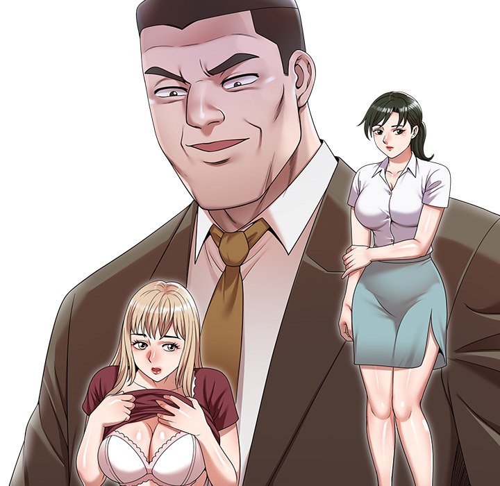 第49话 第 15 页