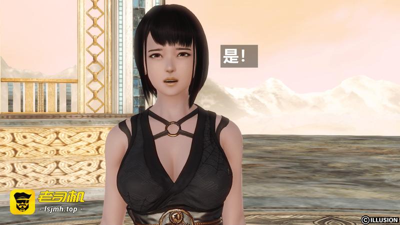 HERO 5 第1话 - 61