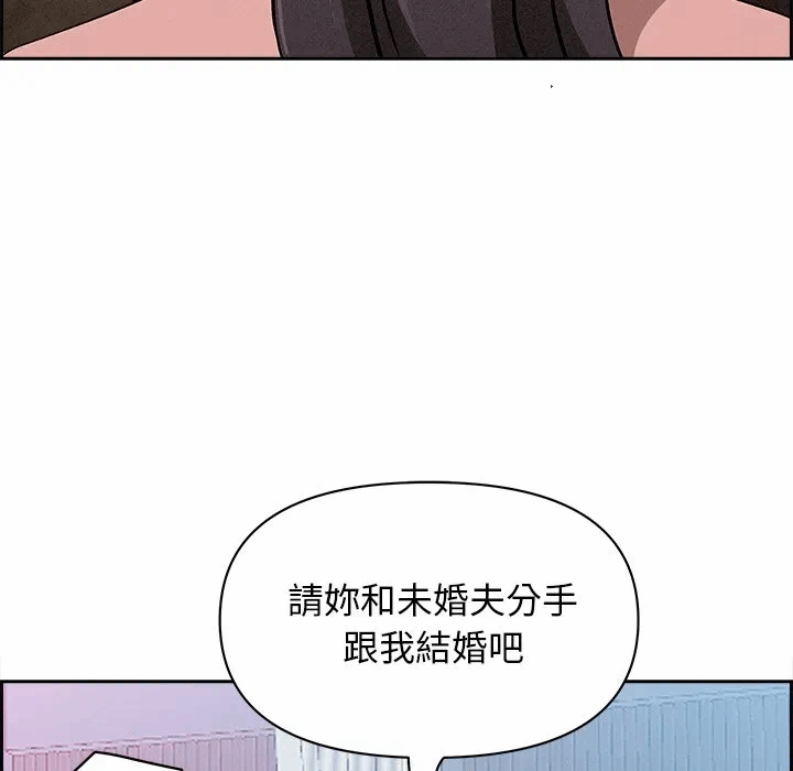 第15话 第 128 页