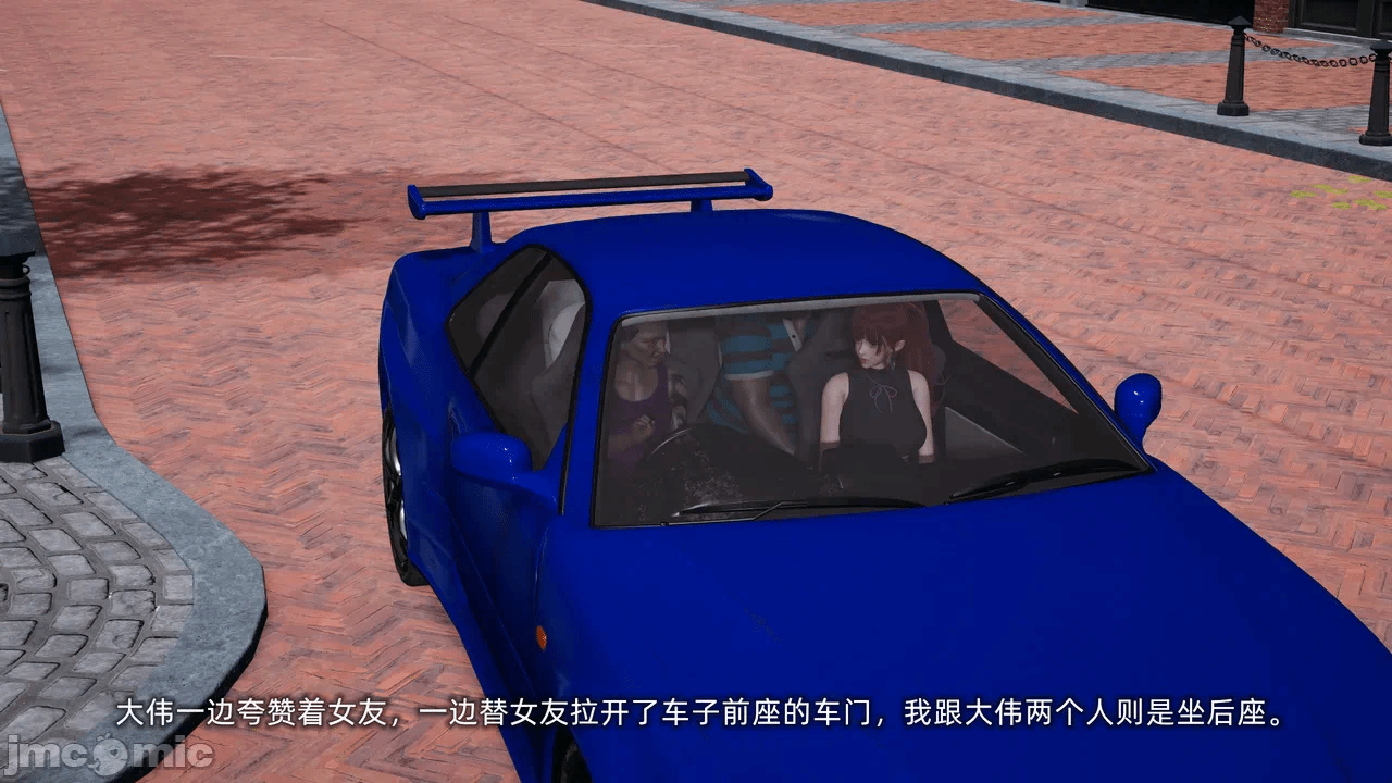 第一话 第 1211 页