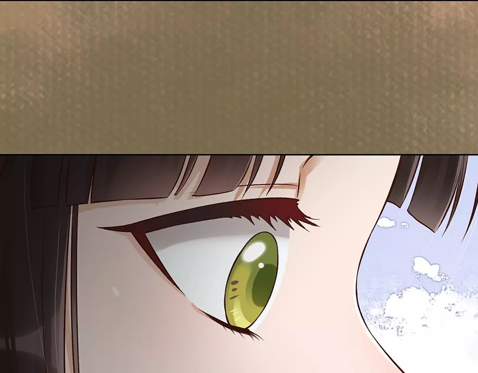 第17话 我希望你能对我笑 第 20 页