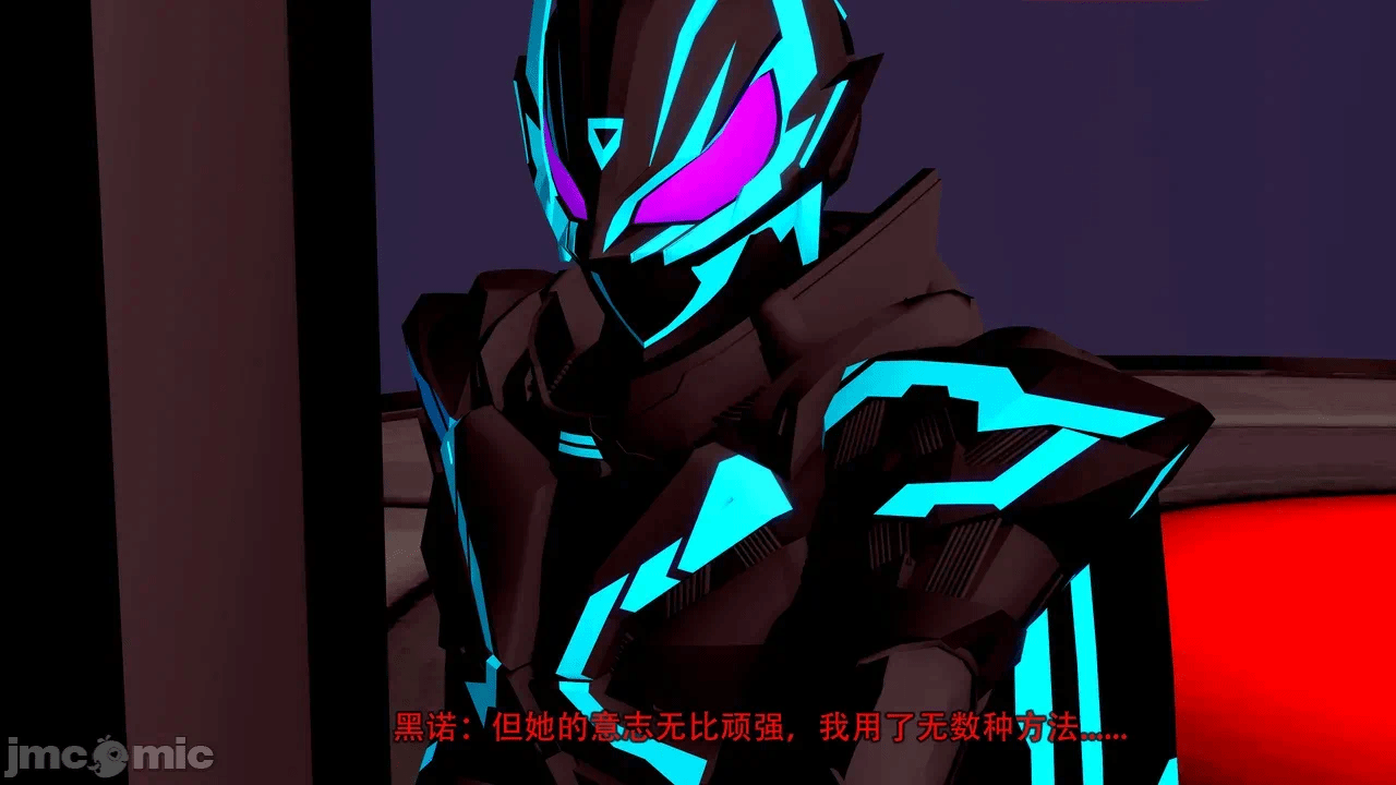 第一话 第 202 页