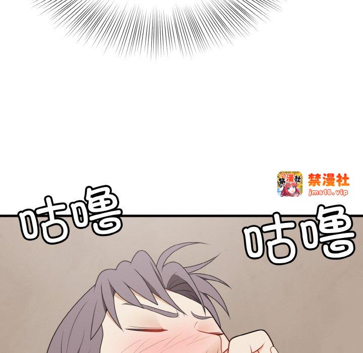 第24话 第 91 页
