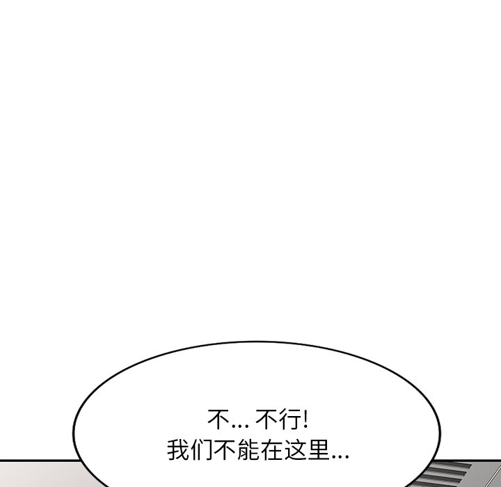 第1话 第 158 页