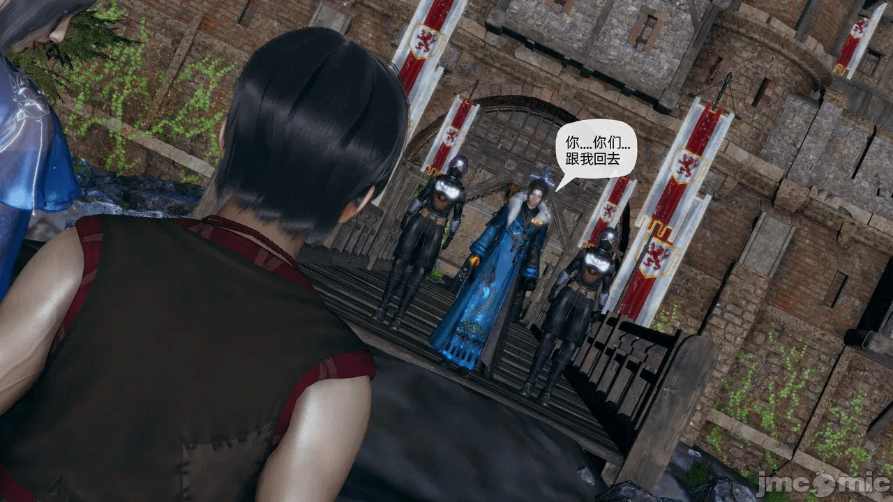 [3D]天玄神魔录01-12 第一话 - 970