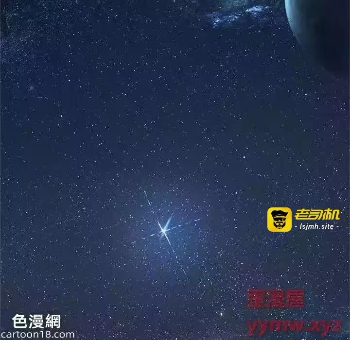 第115话 第 89 页