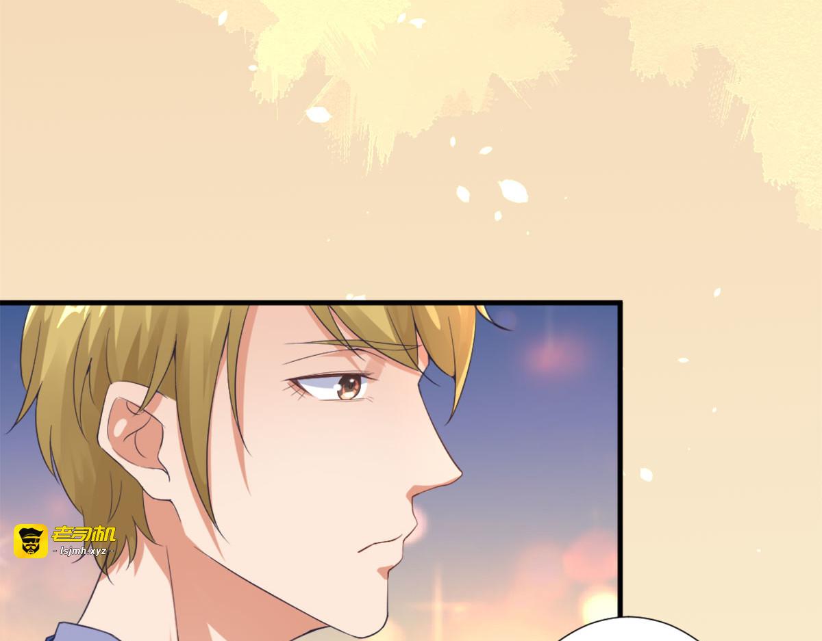 第3话 第 35 页