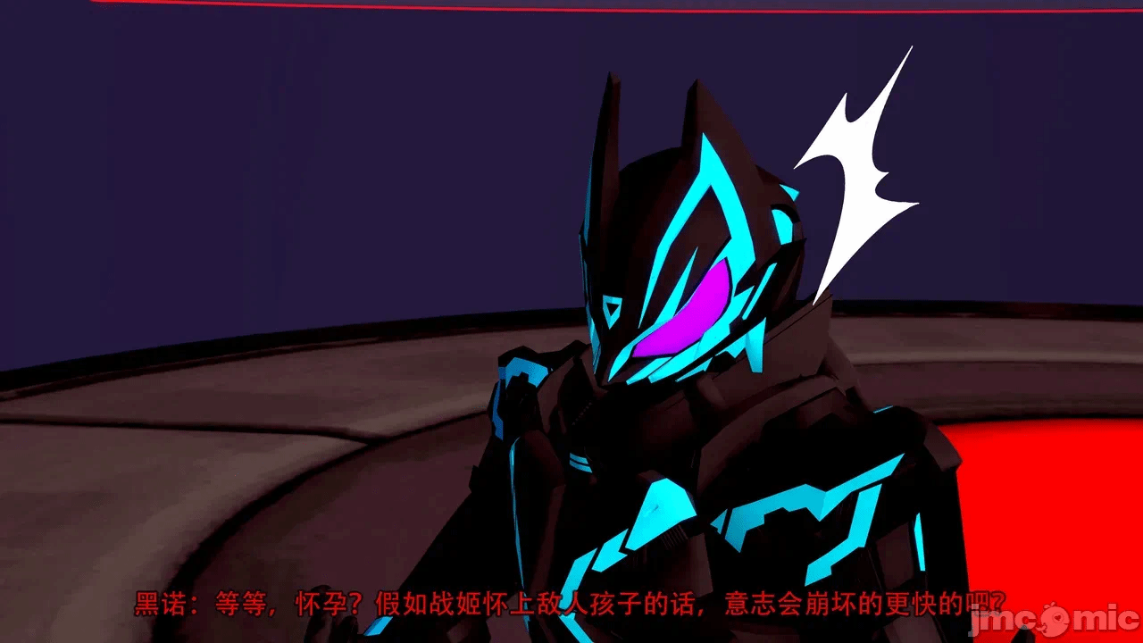 第一话 第 212 页