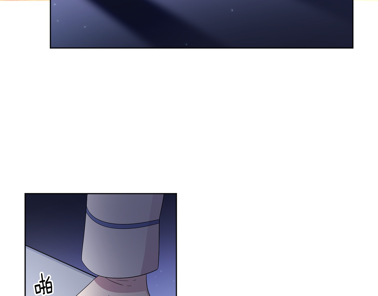 第68话 关于血统 第 38 页