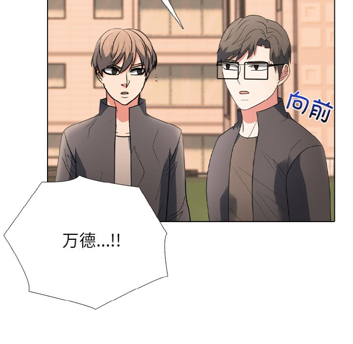 第359话 第 36 页