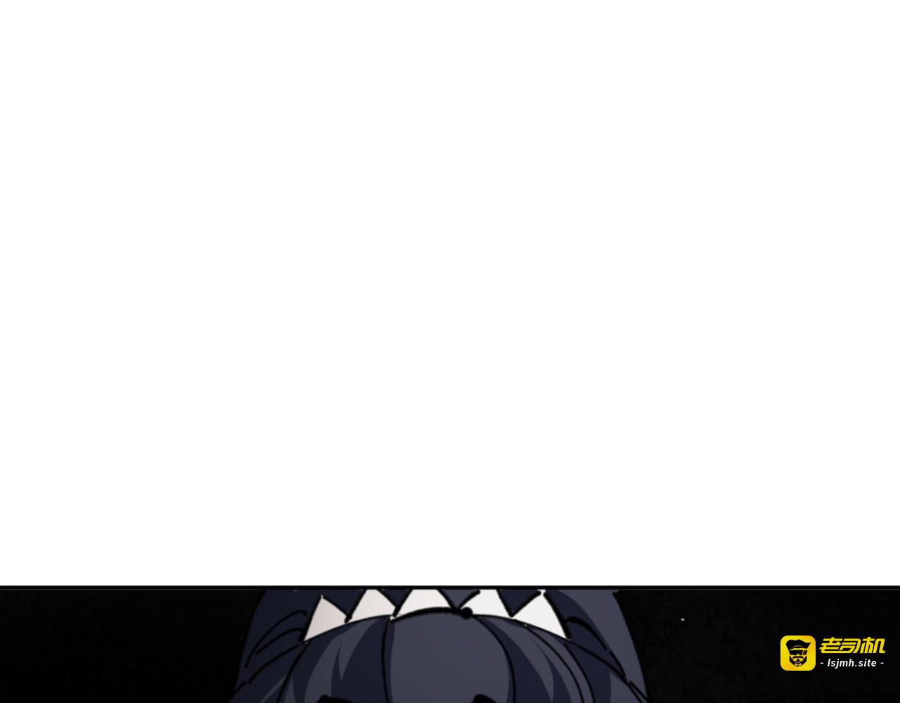 第133话 被攻击！ 第 23 页
