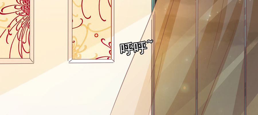 第225话 第 38 页