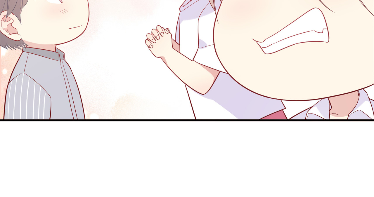 第56话 告白……？ 第 122 页
