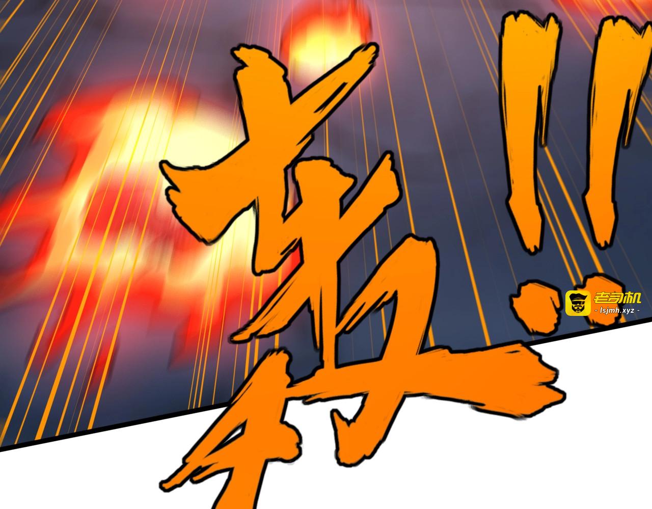 第21话 神之塔第十一层！出发！ 第 127 页