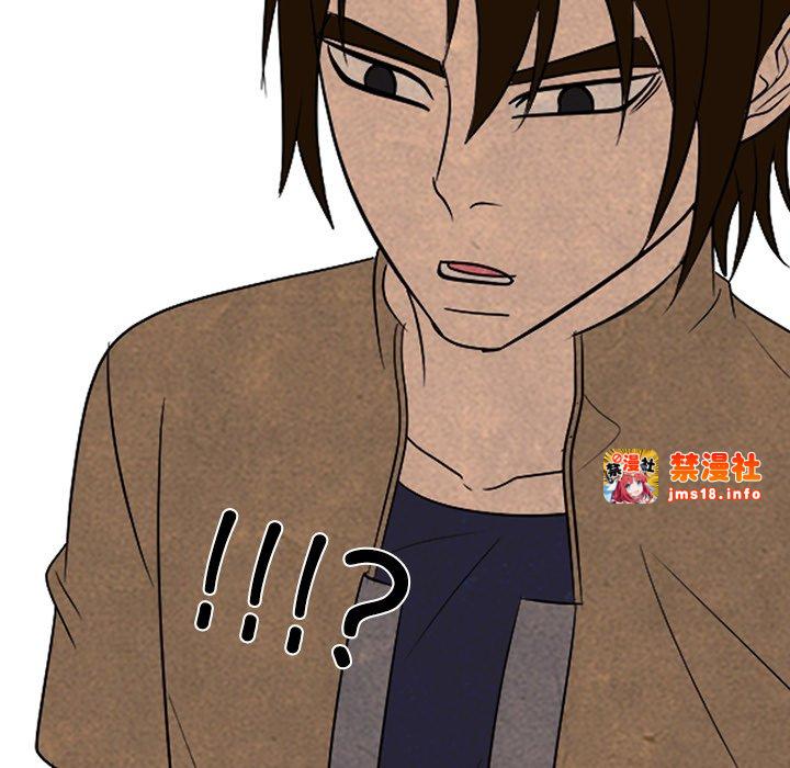 第330话 第 25 页