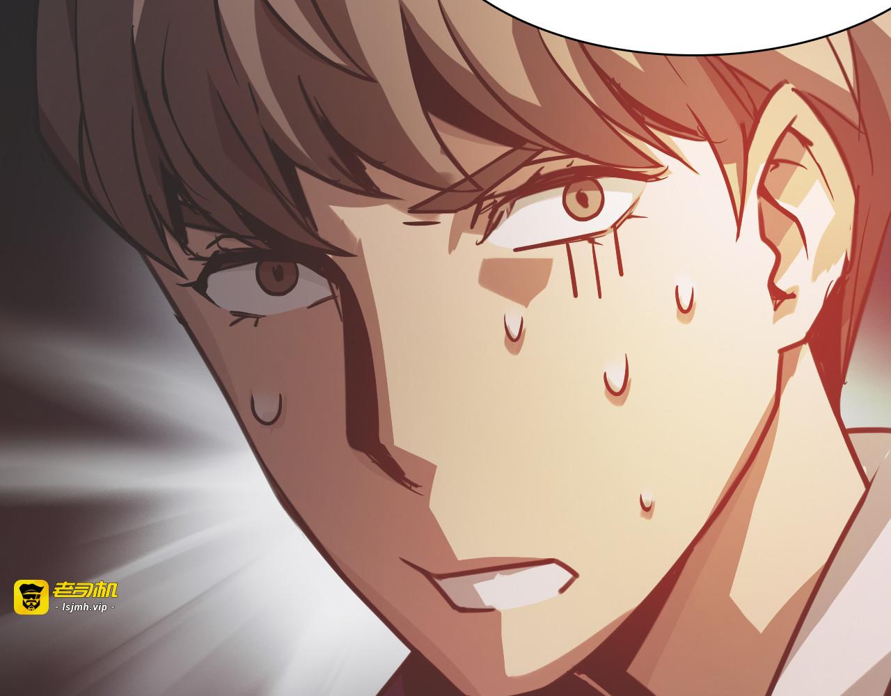 第19话 恐怖的摆渡人！ 第 75 页