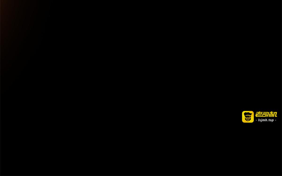 第41话 第 9 页