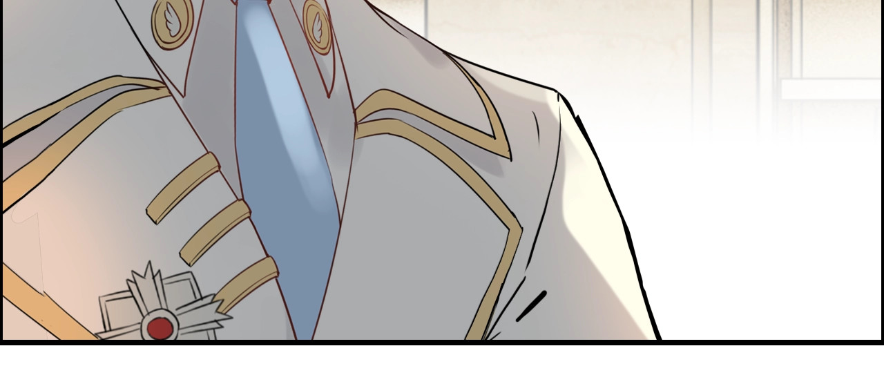 第206话 急着投怀送抱？！ 第 100 页