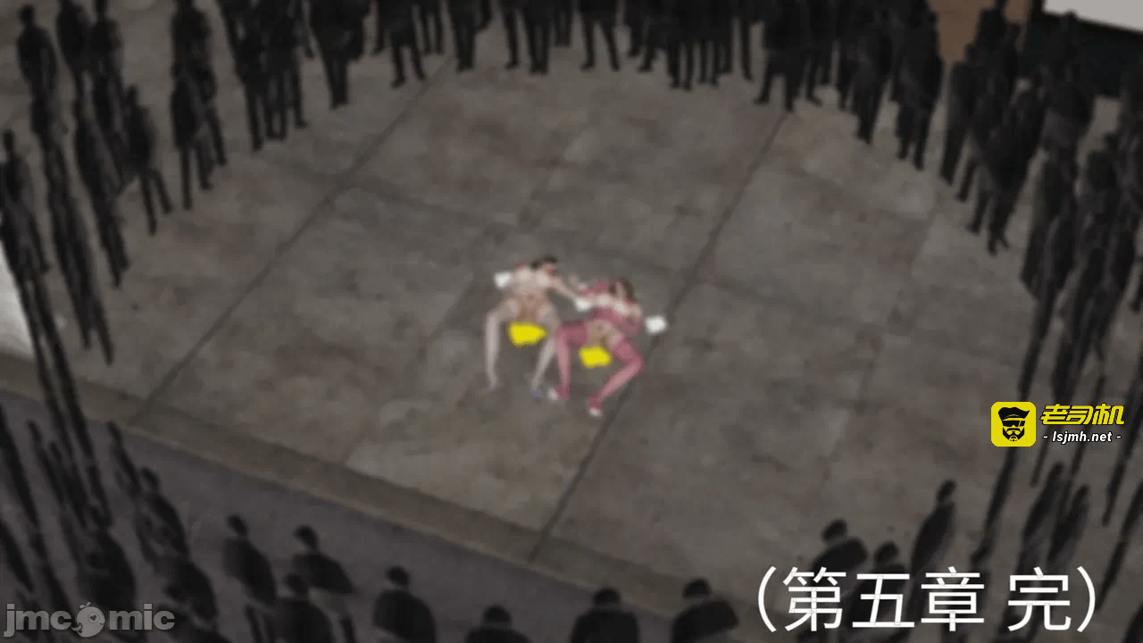 [梅姬斯图斯(Megistus)] 超级熟女英雄联盟 00-08 第一话 - 1131