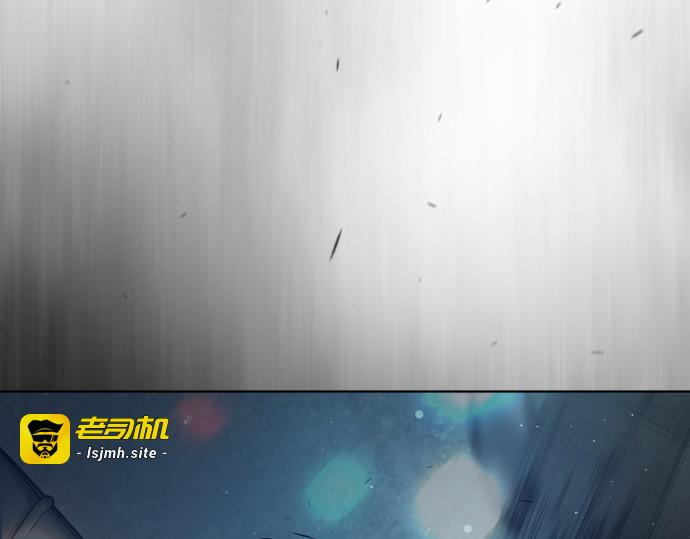 第二季 第43话 第 195 页