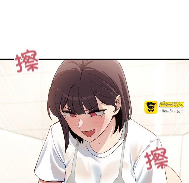 第7话 第 59 页