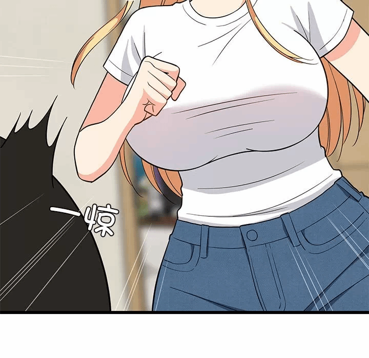 第11话 第 112 页