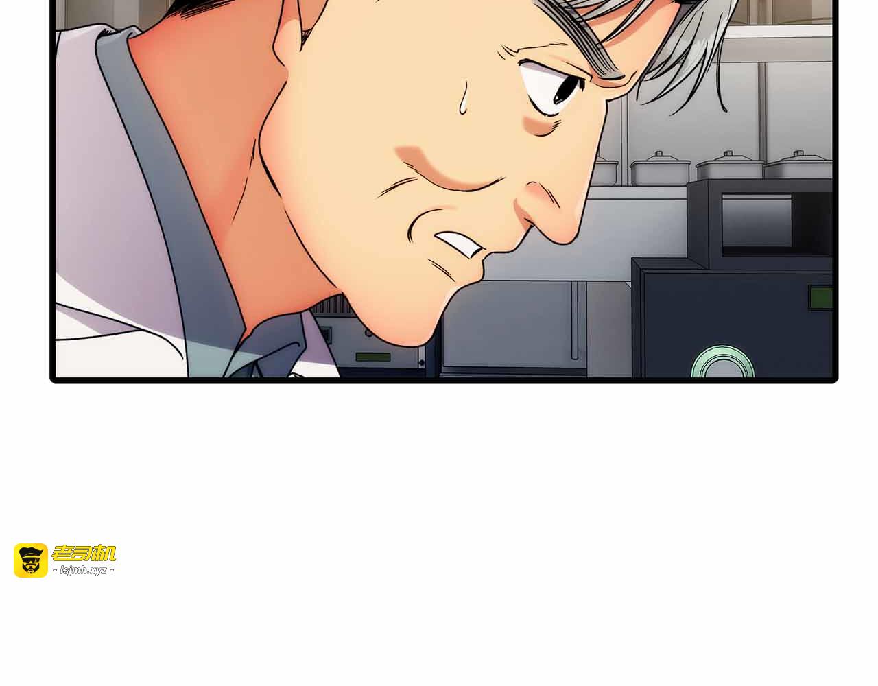 第33话 第 109 页