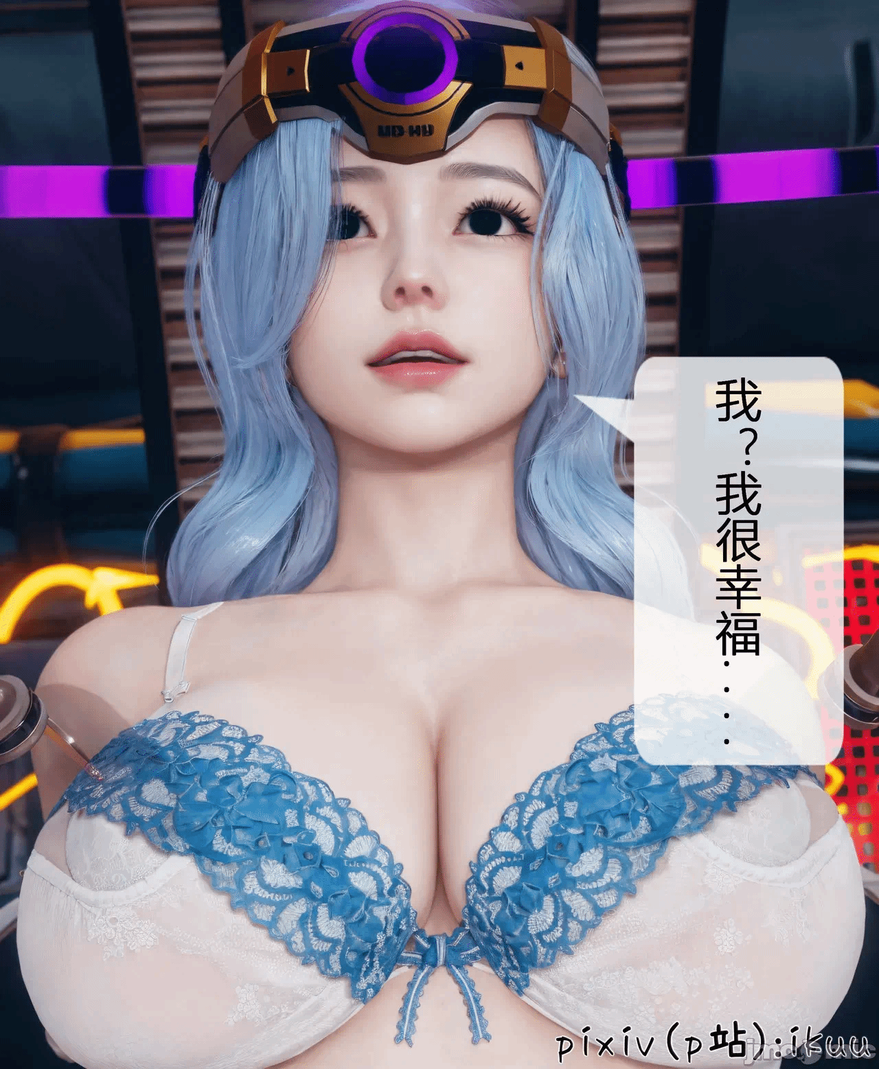第一话 第 408 页