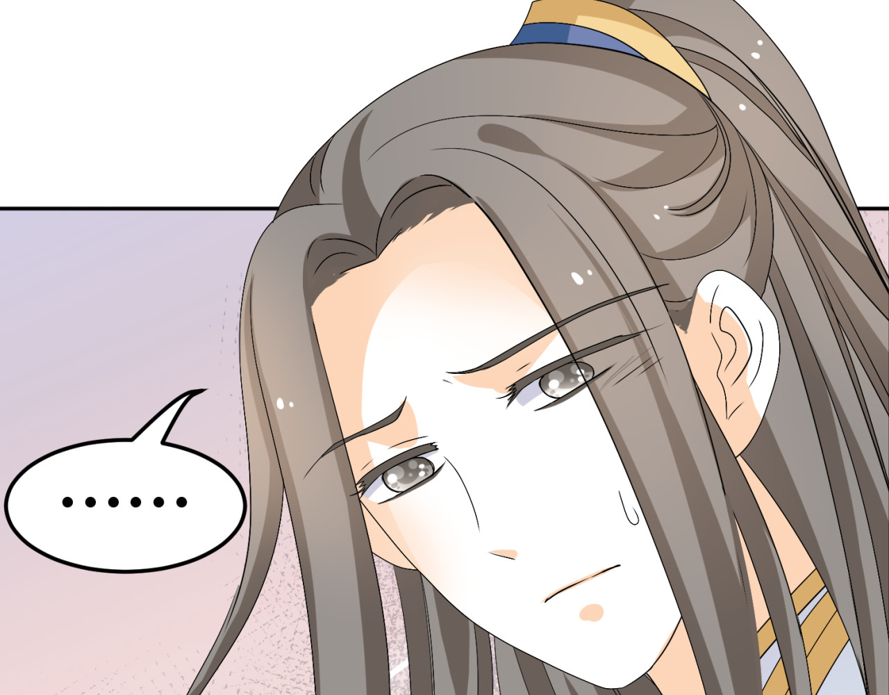 第21话 做我女朋友吧 第 38 页