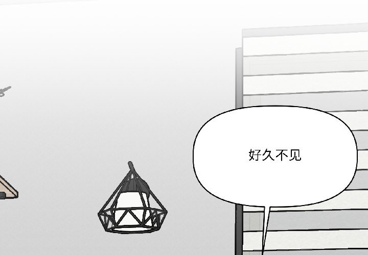 第26话 第 4 页