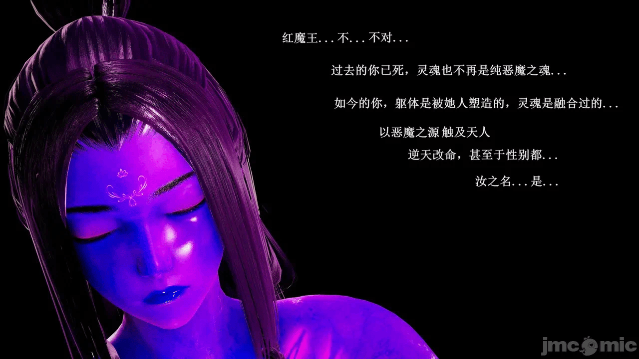 第一话 第 326 页