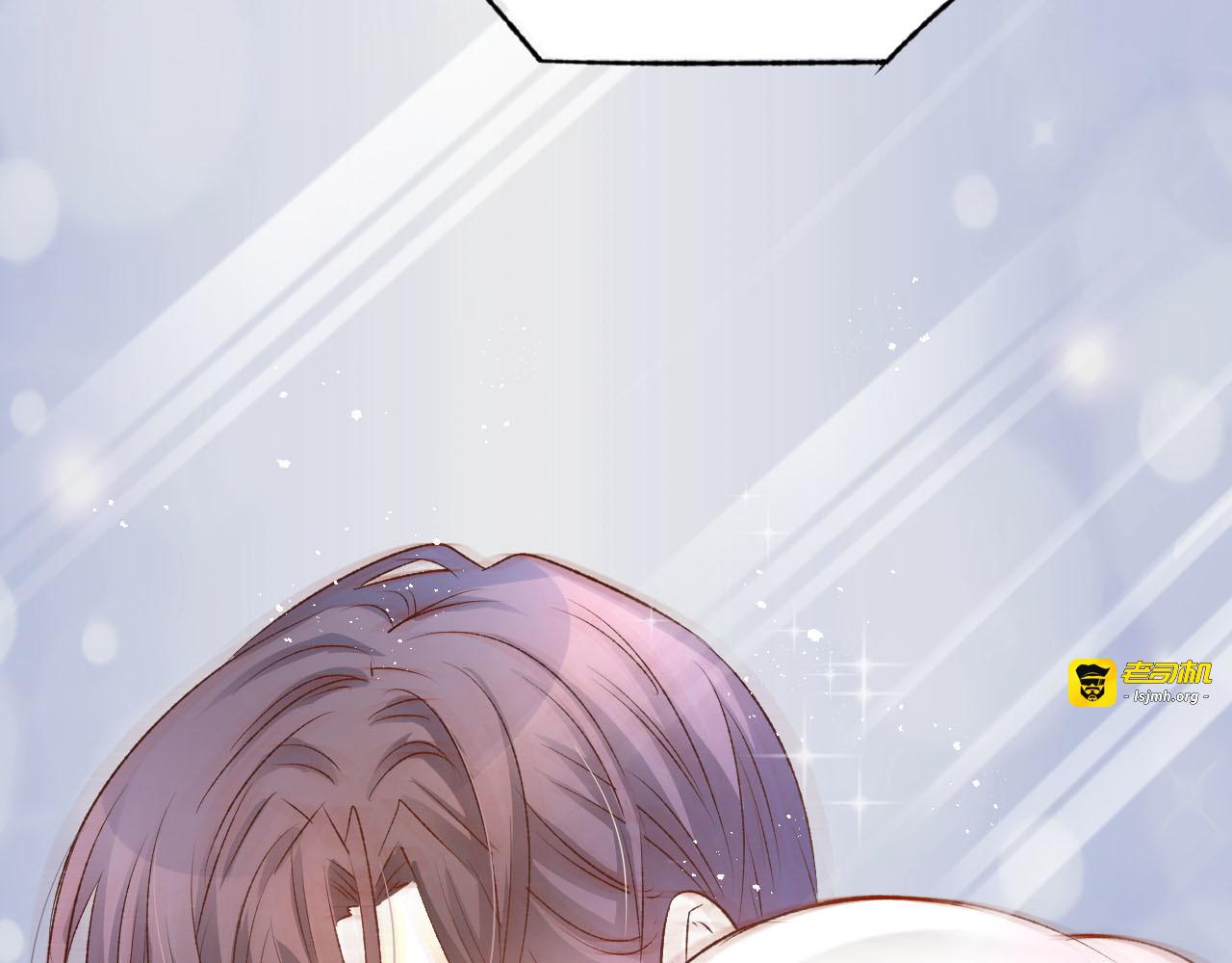 第11话 我该拿你怎么办？ 第 81 页