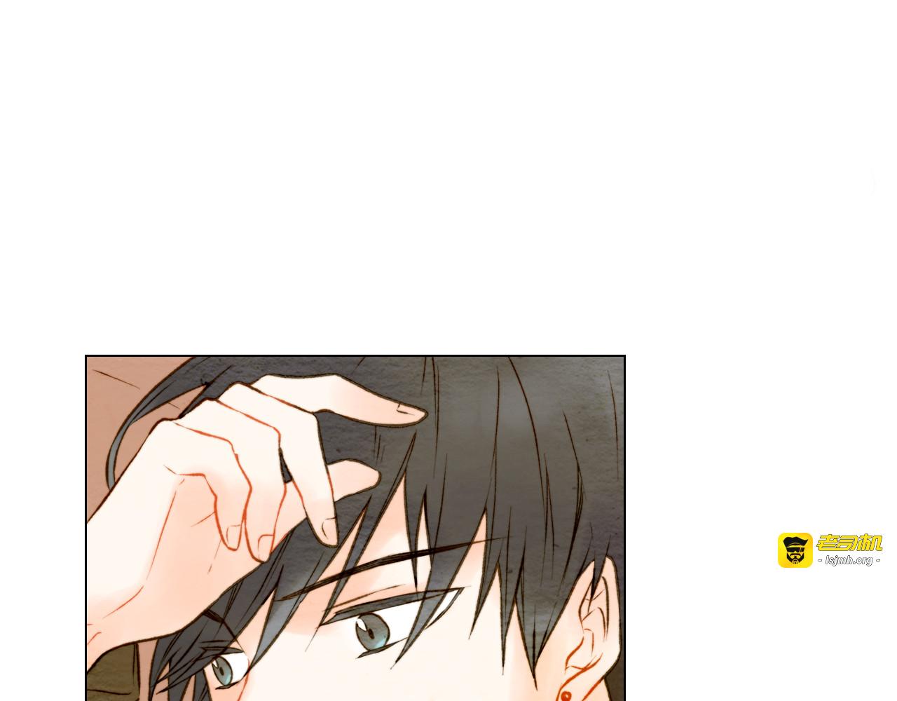 第15话 男神居然也会动心？ 第 77 页