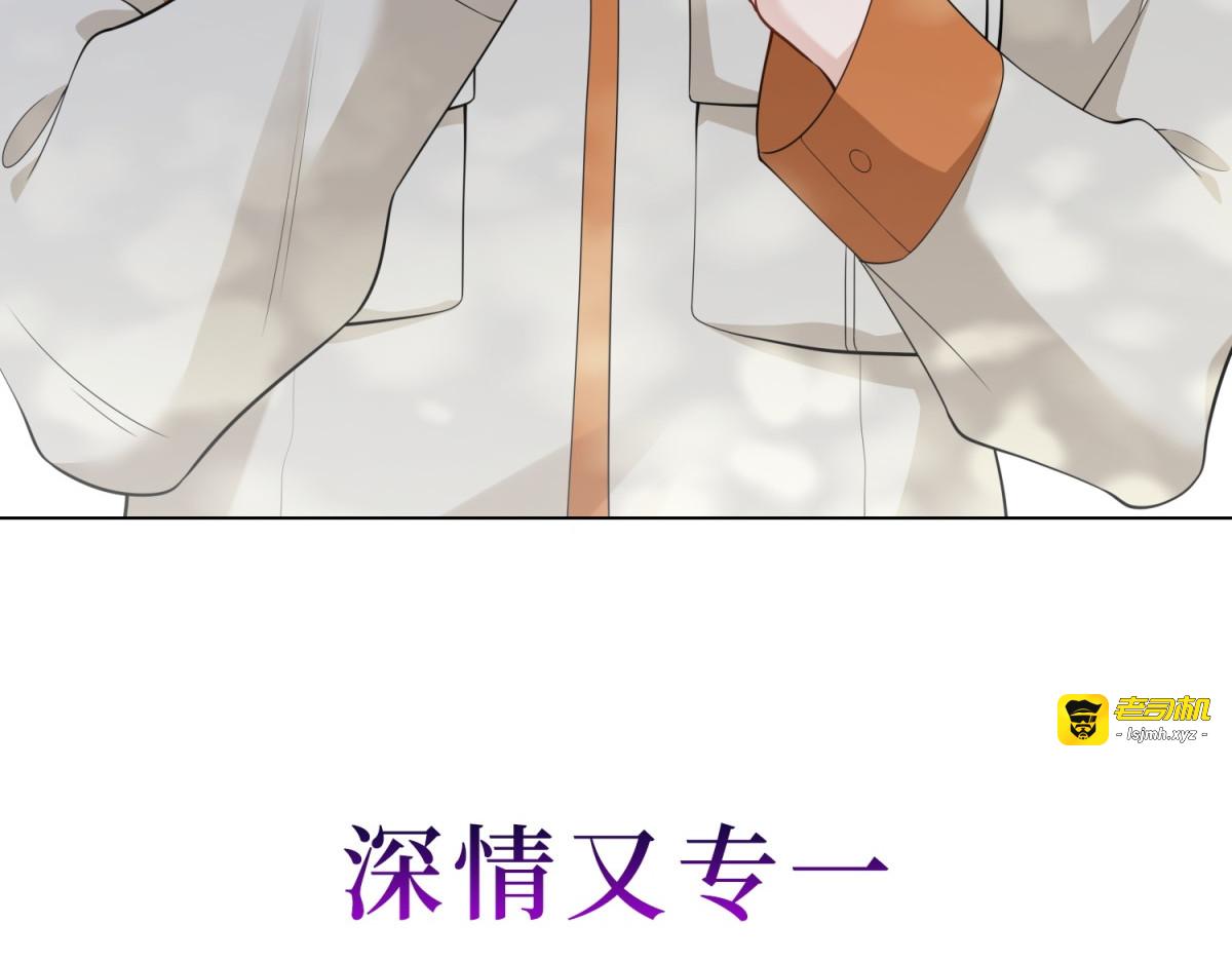 预告 第 55 页