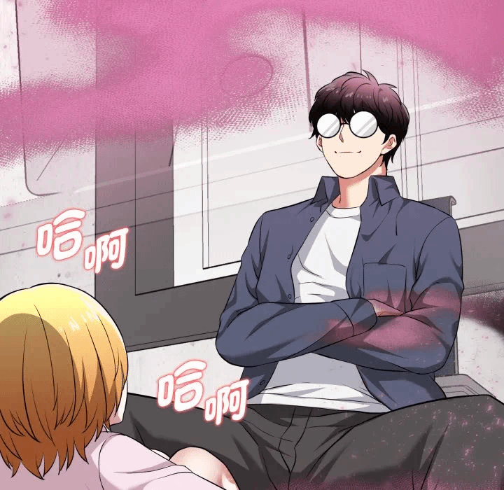 第13话 第 174 页