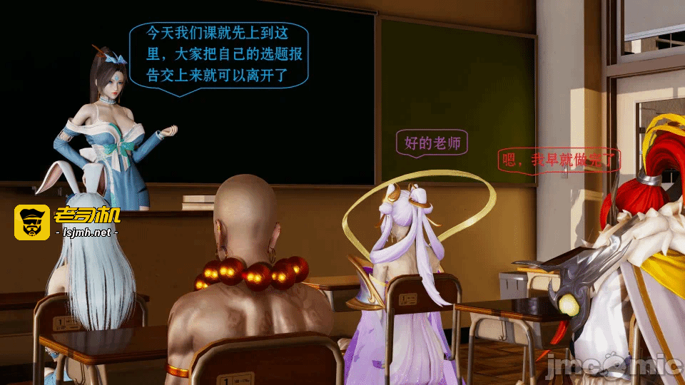 第一话 第 703 页