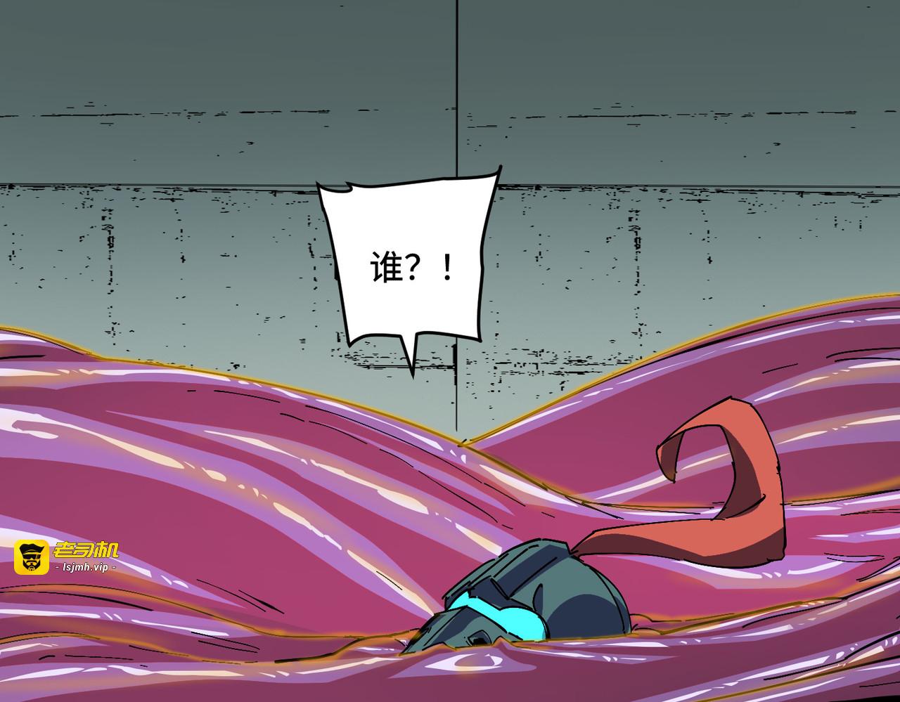 神选 第 113 页