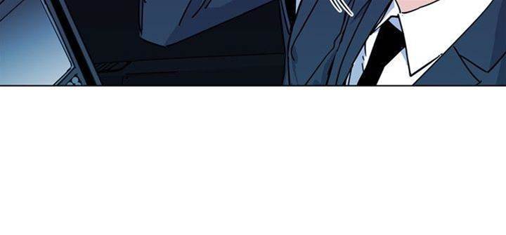 第77话 第 8 页