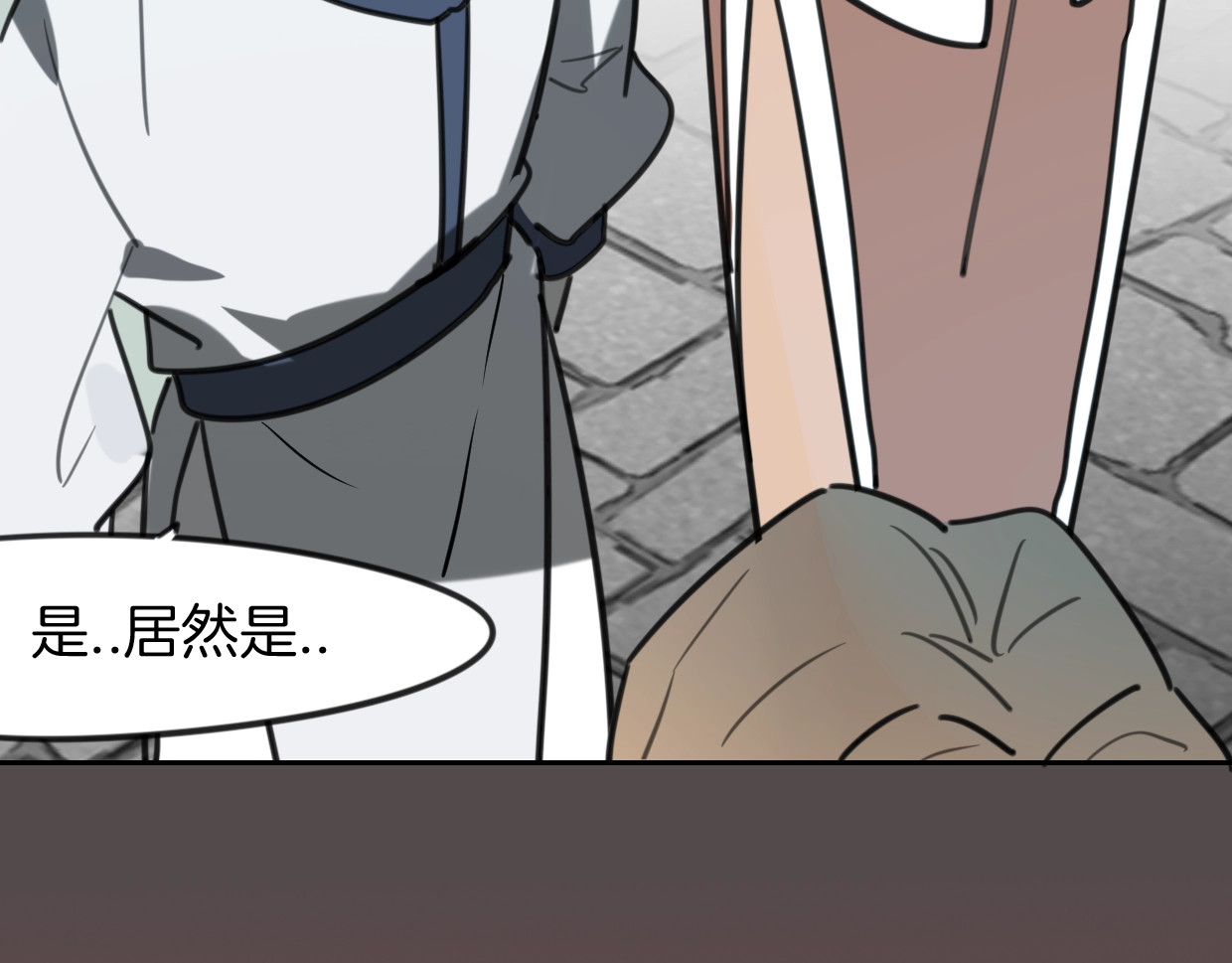 第83话 崩塌 第 112 页