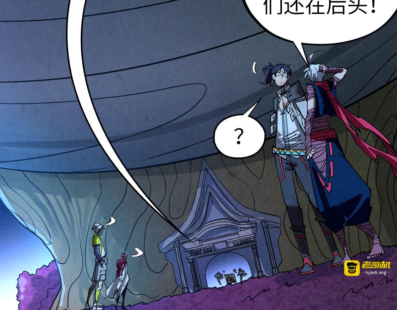 第432话 和谈 第 61 页
