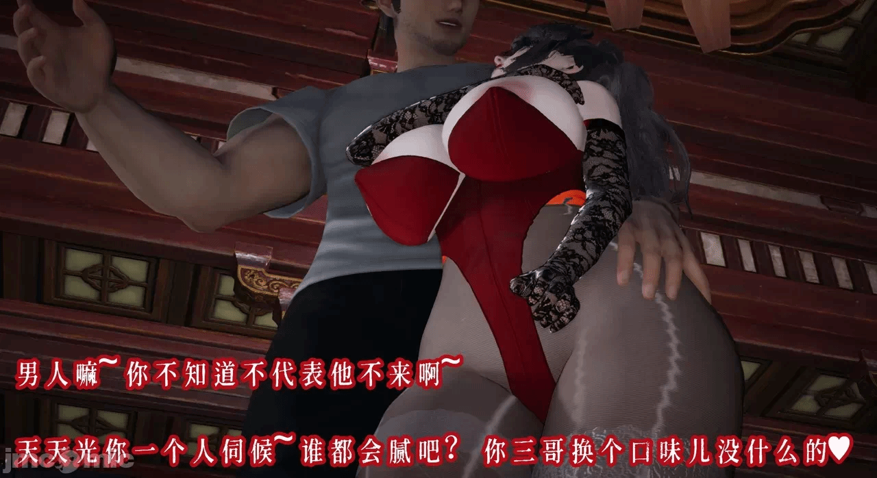 第一话 第 126 页