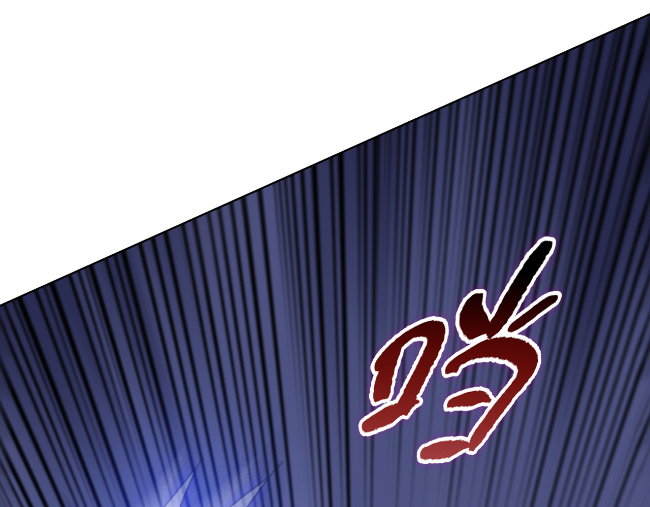 第13话 魅魔！ 第 144 页